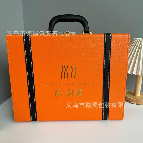 橙色交房箱 房地產(chǎn)交付中的精致意象與無限商機(jī)